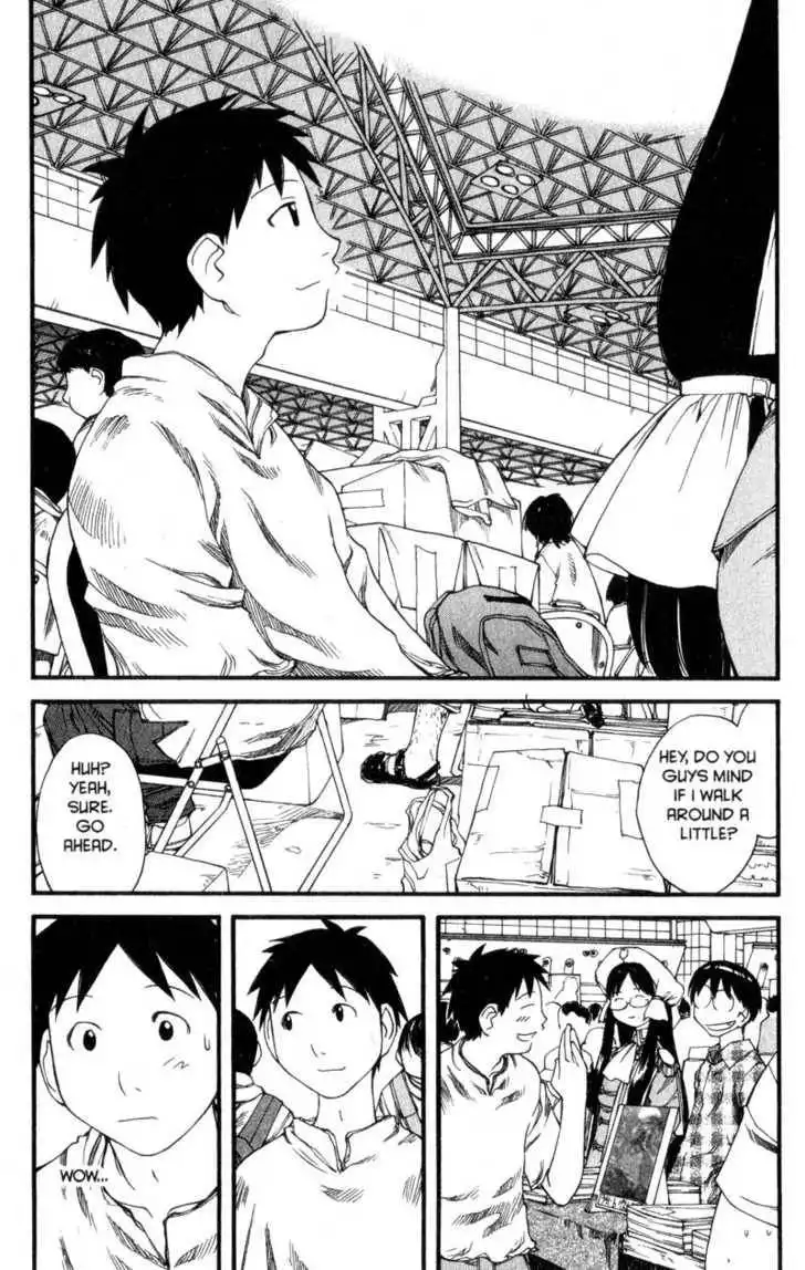 Genshiken - The Society for the Study of Modern Visual Culture Chapter 29 21